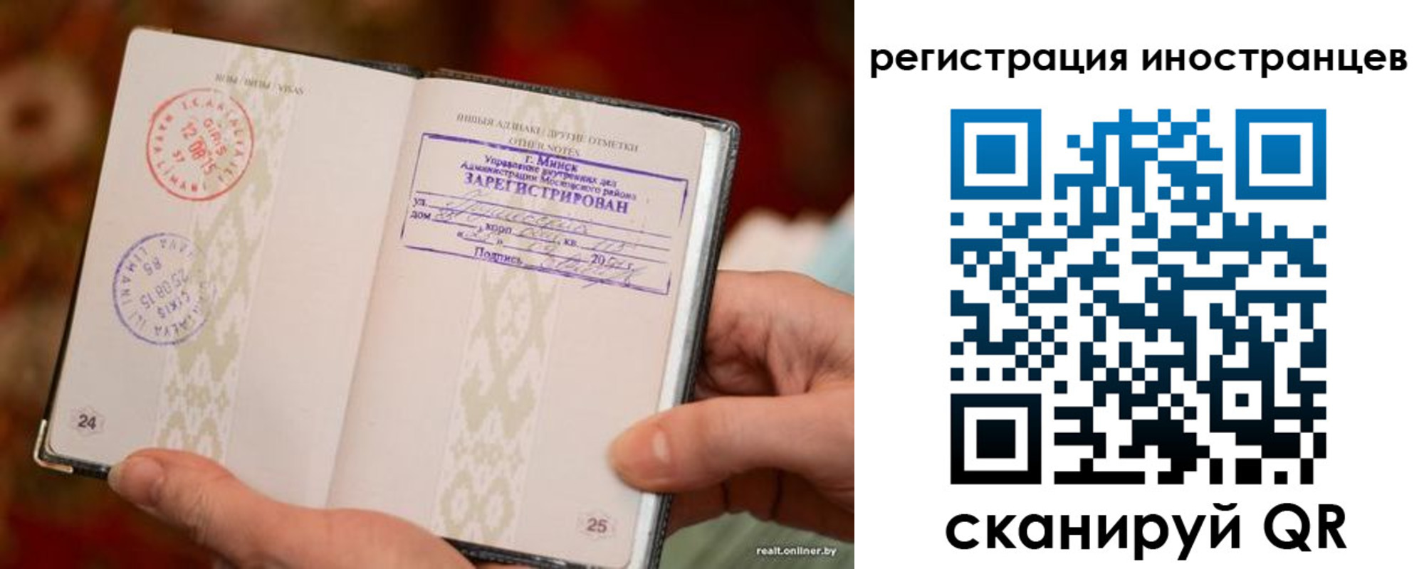 пропишу в квартире в Зеленоградске